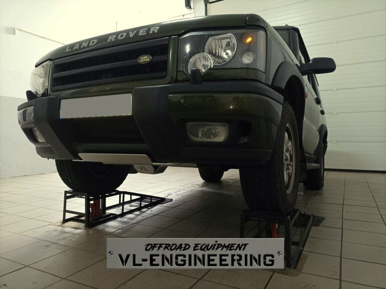 Protecção frontal discovery TD5