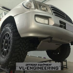 Cj. Protecções Land Cruiser HDJ 100  (8mm)