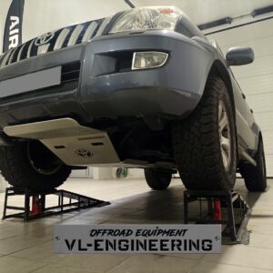 Cj. Protecções Land Cruiser 120/125 (8mm)